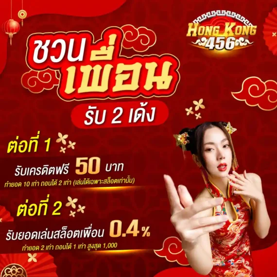 Link tải xuống phiên bản PC và Android của ứng dụng K9win iOS APK - K9win