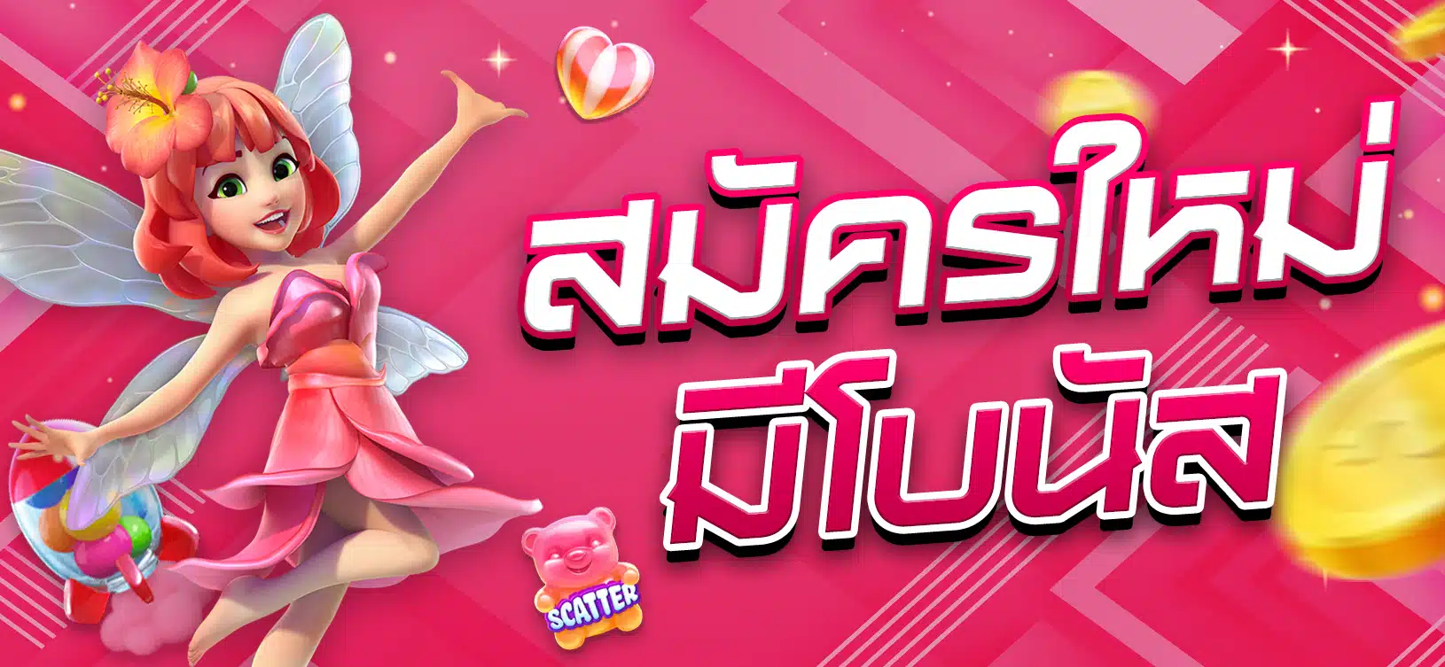 Tổng quan về Dịch vụ Cứu hộ Viu88 - Viu88