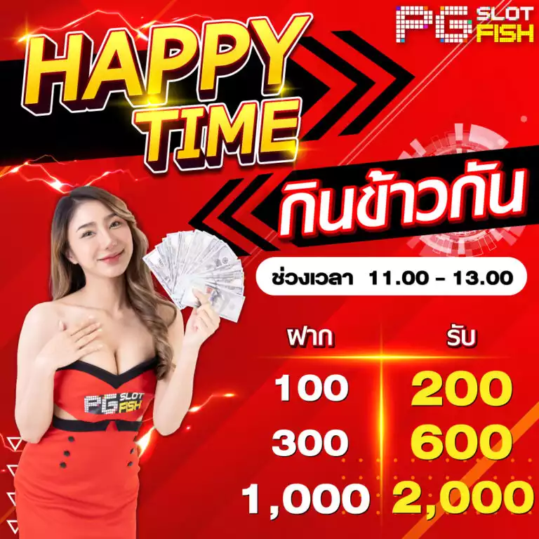 Tận hưởng trải nghiệm chơi game trực tuyến chất lượng cao và an toàn tại 6M88 - 6M88