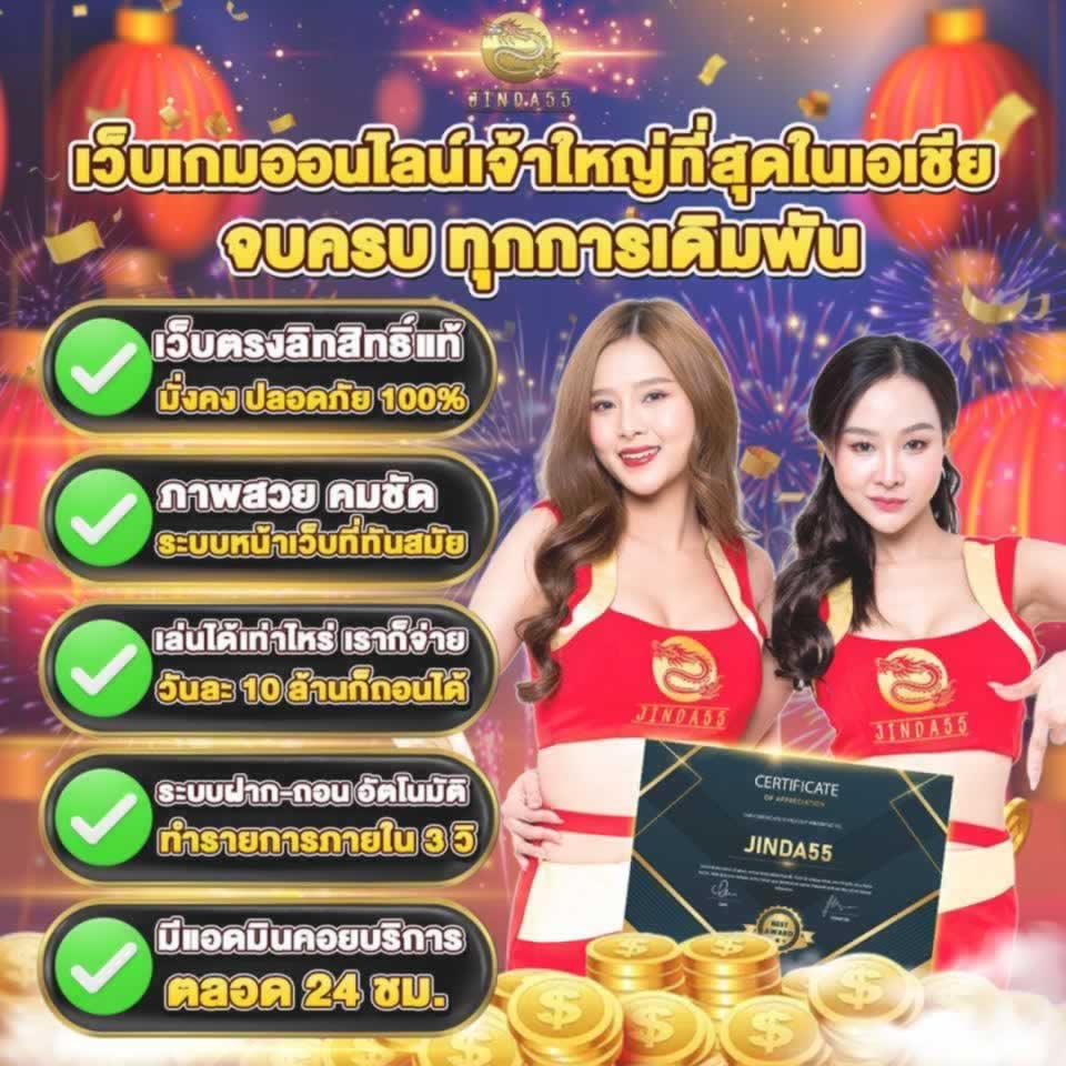 Truy cập liên kết di động Laucuagame - Laucuagame