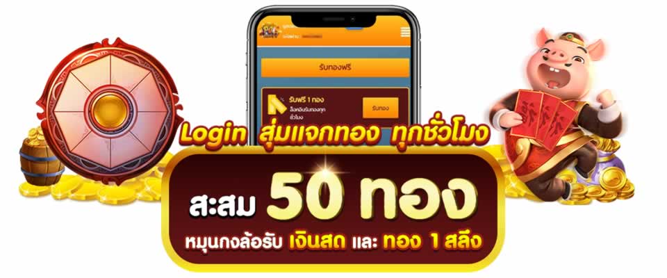 Giao diện trò chơi gia đình Hitclub - Hitclub